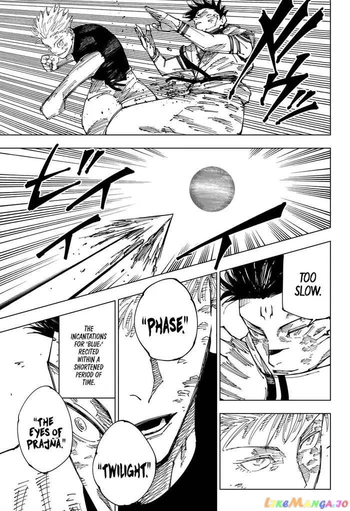 Jujutsu Kaisen Chapter 235 image 14_optimized